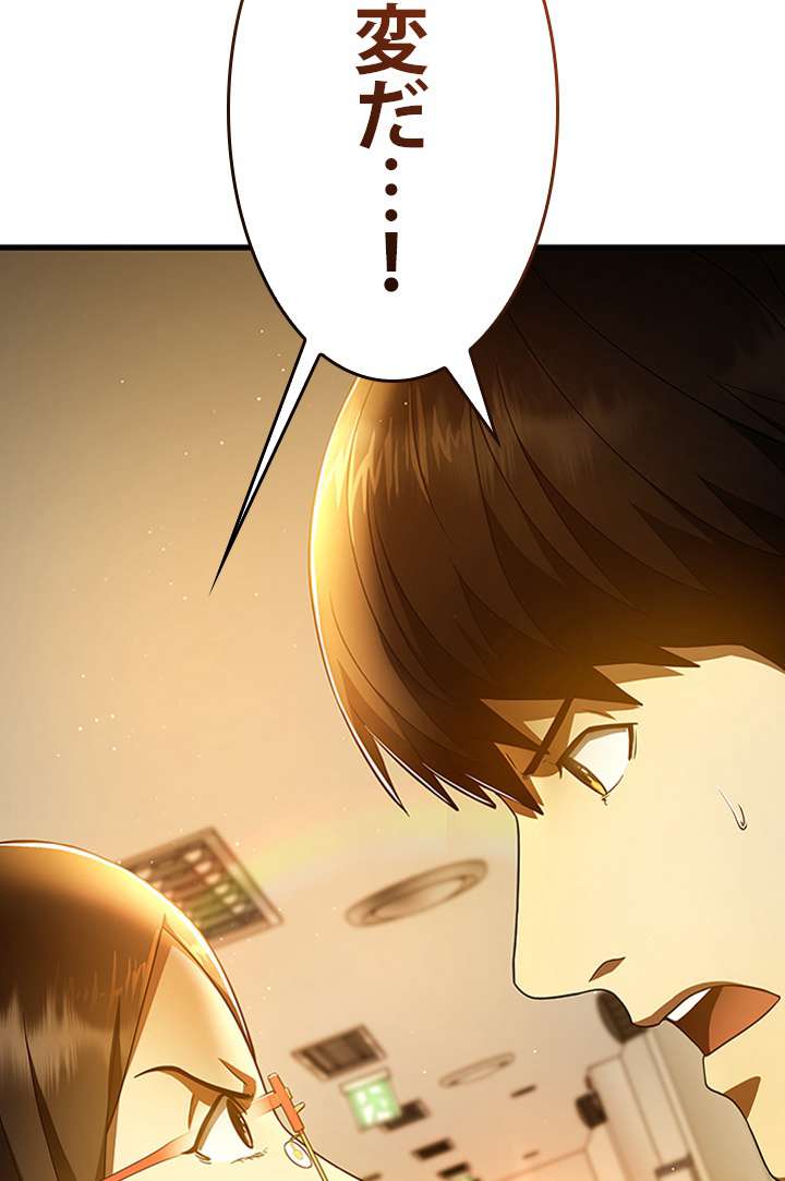 P113