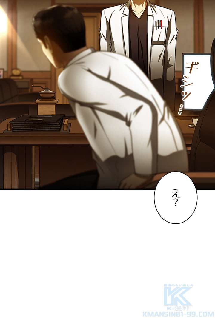 P43