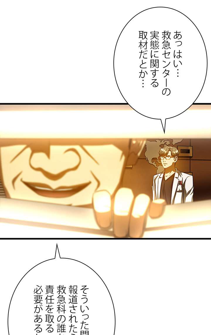 P48