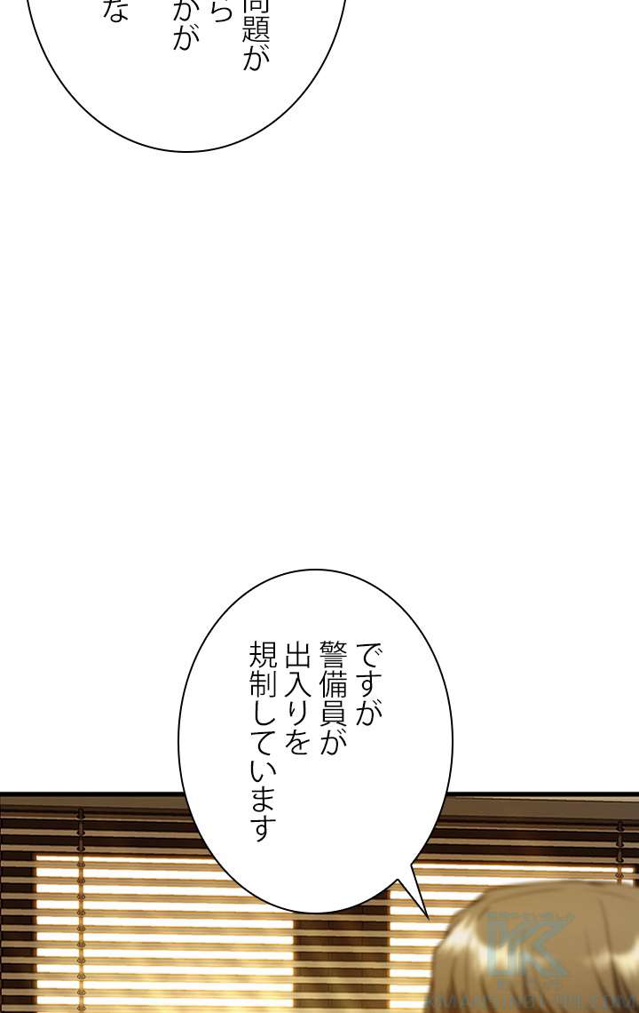 P49