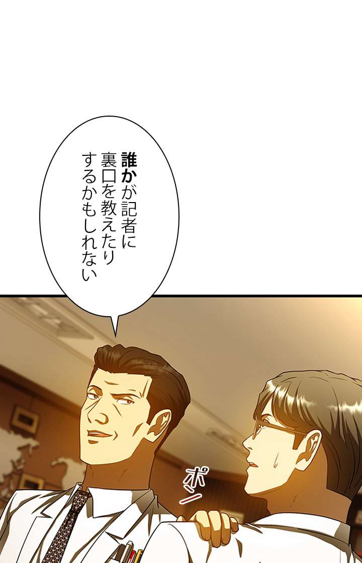 P51