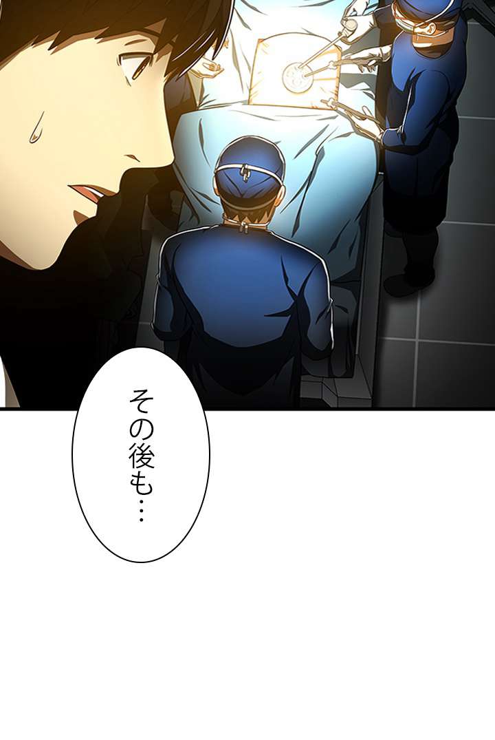 P63
