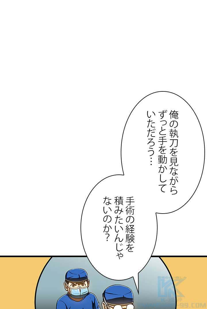 P64