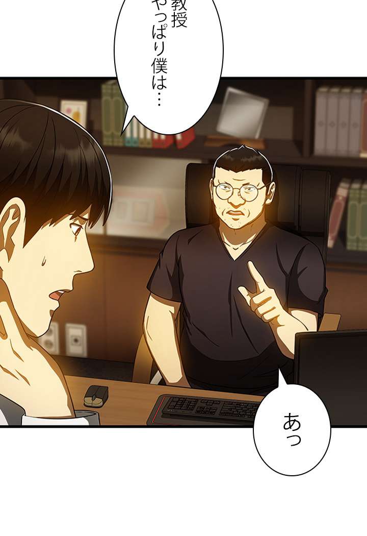 P72