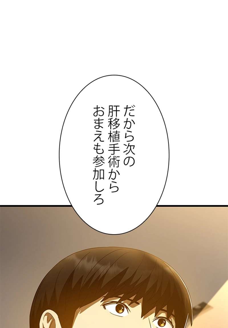 P77