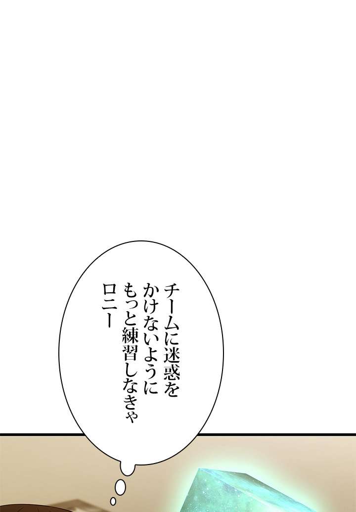 P81