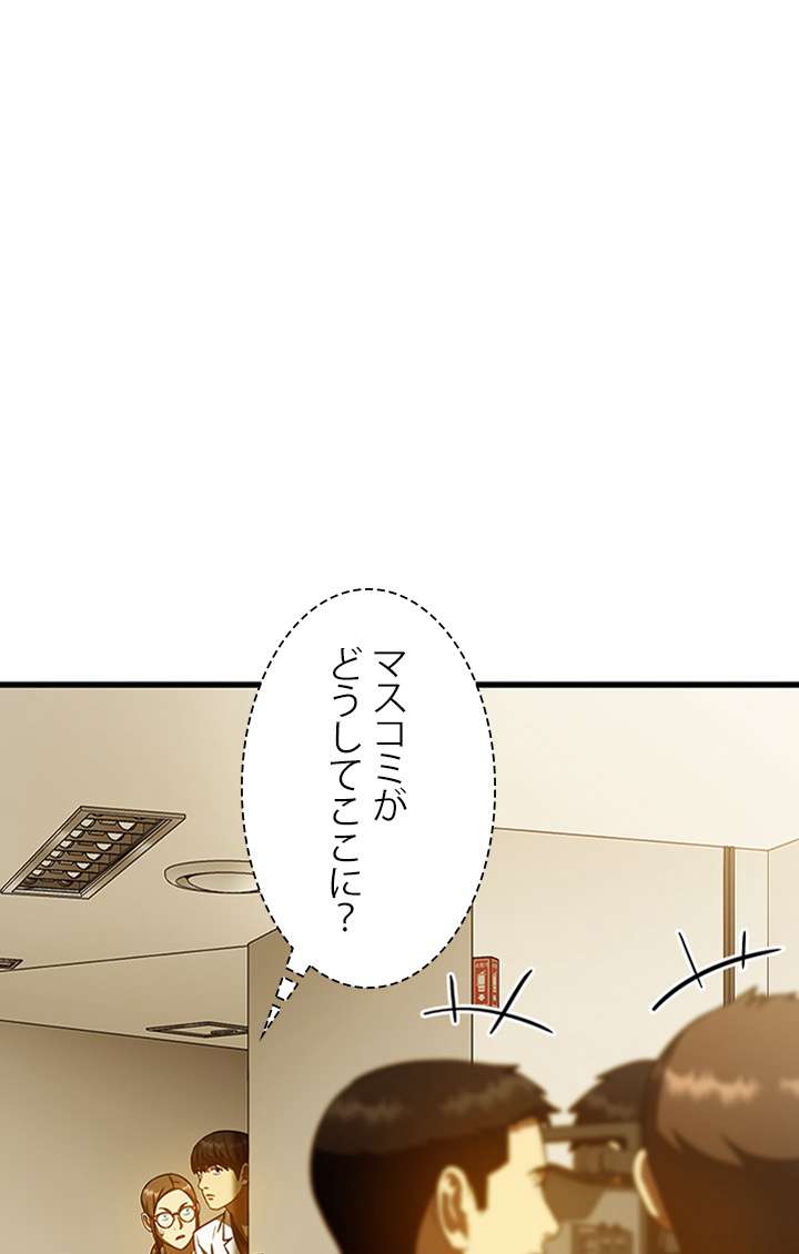 P89