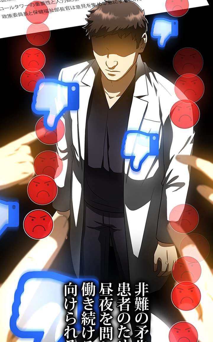 P95