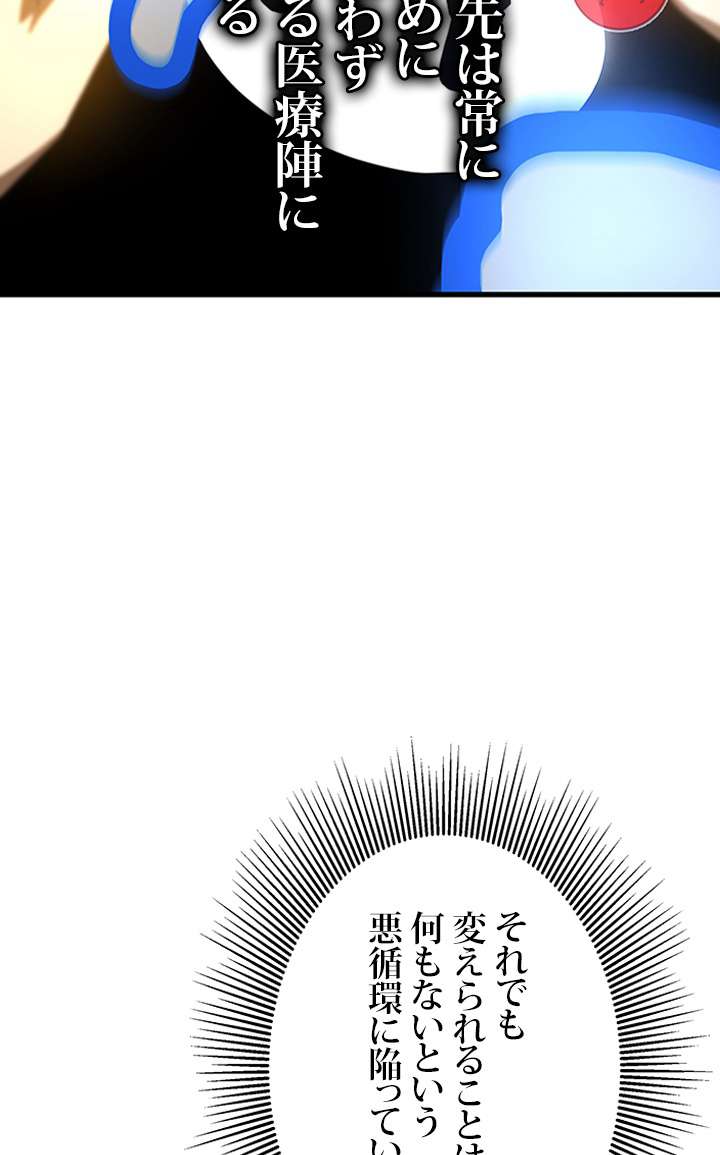 P96