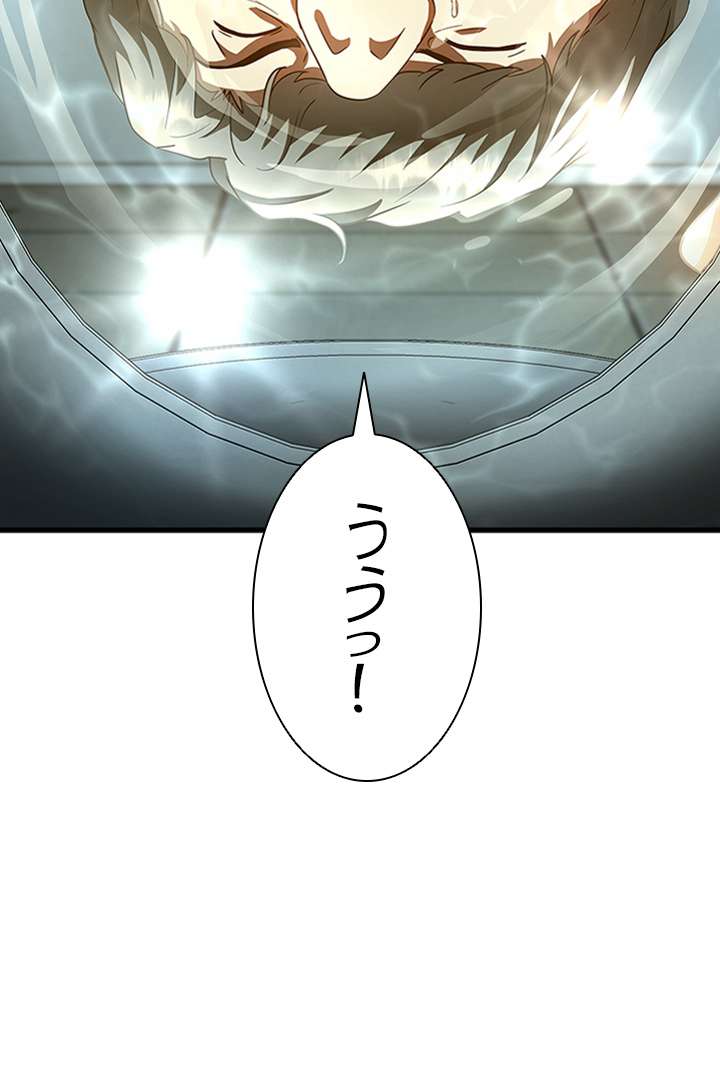 P105