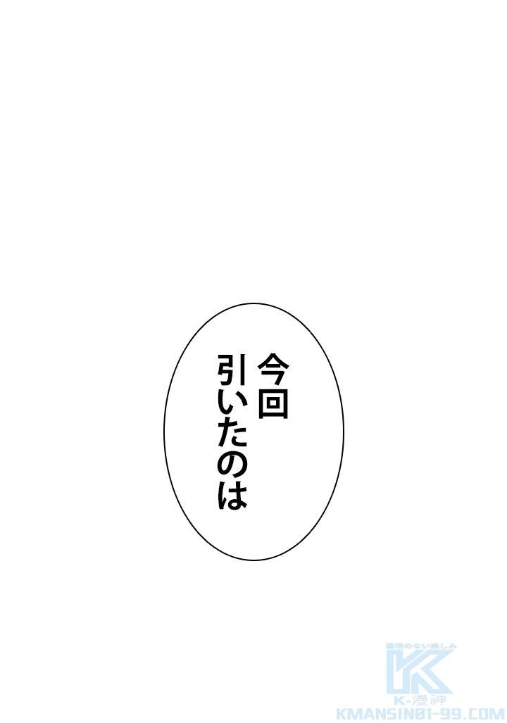 P58