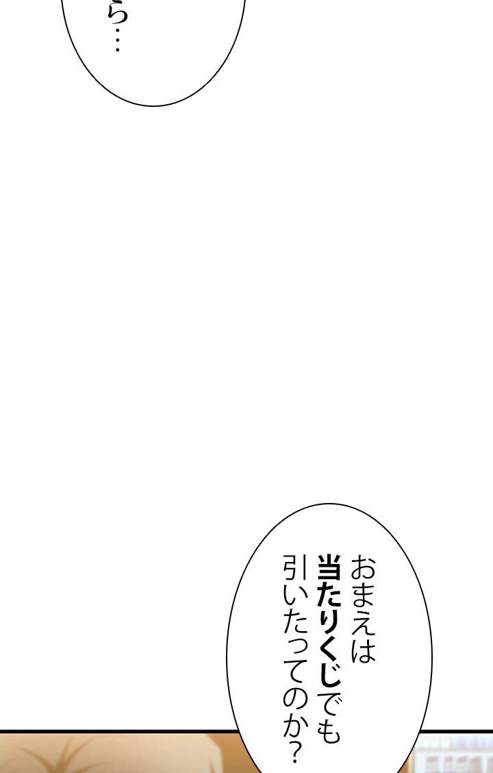 P68