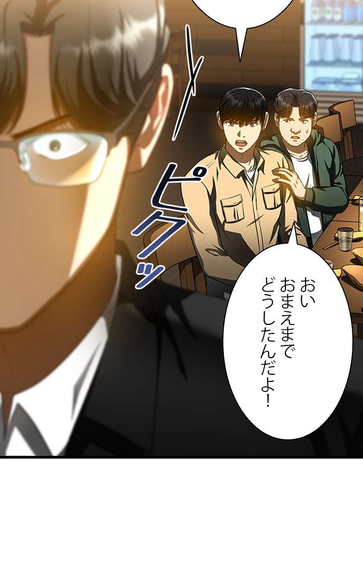 P69