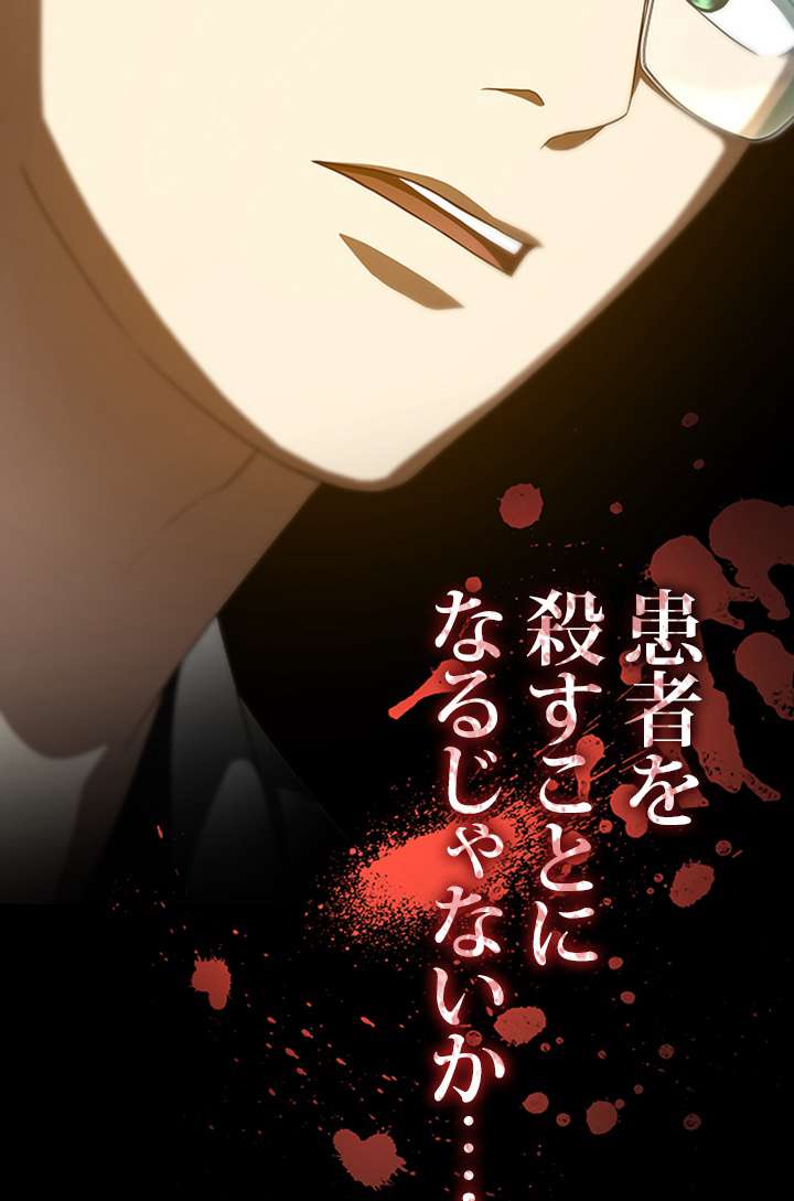 P95