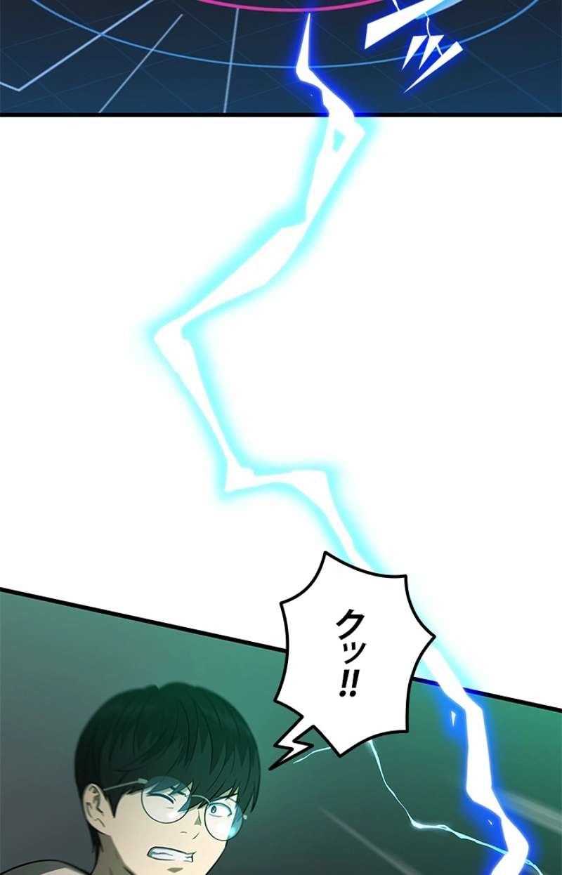 P34