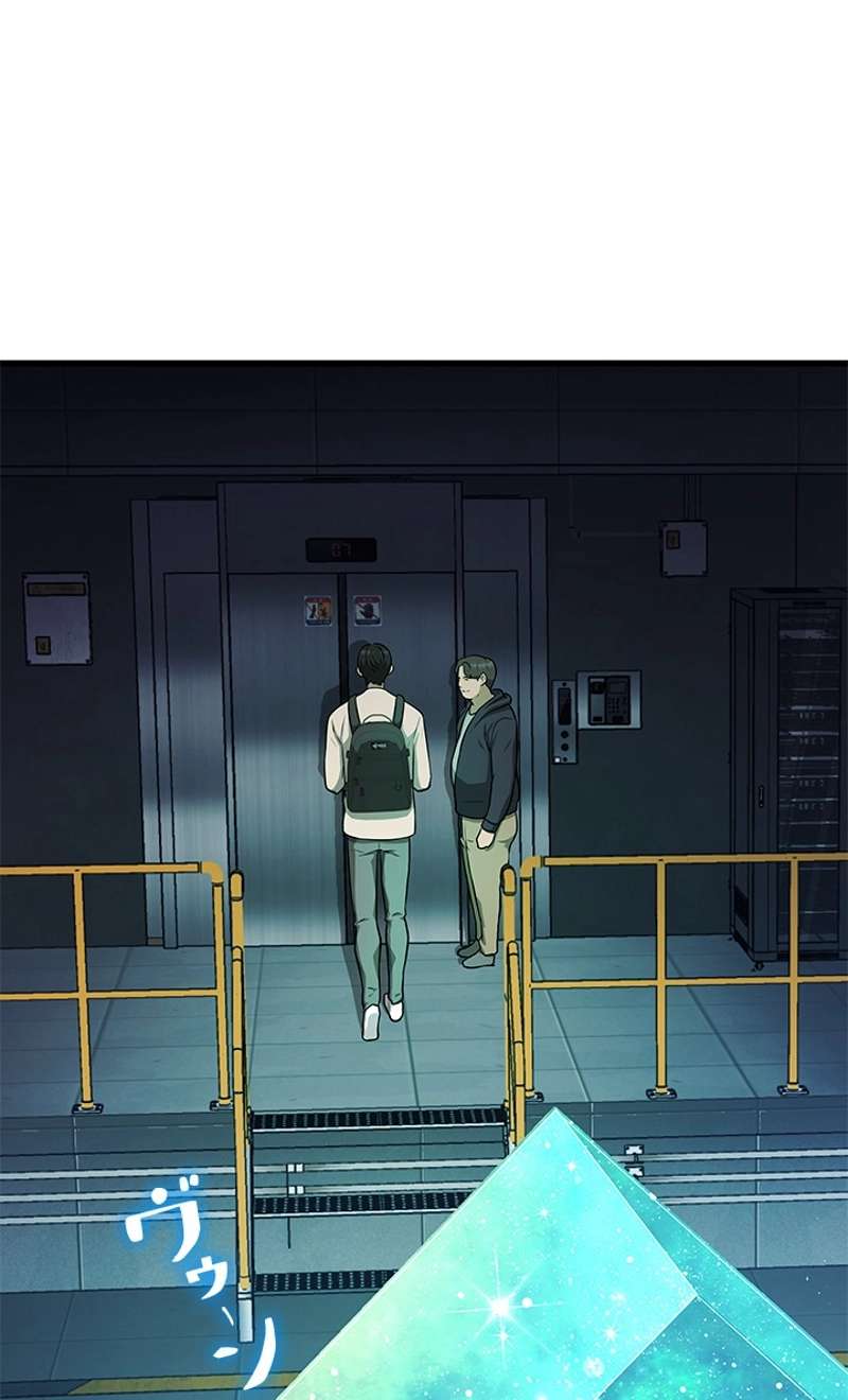 P54