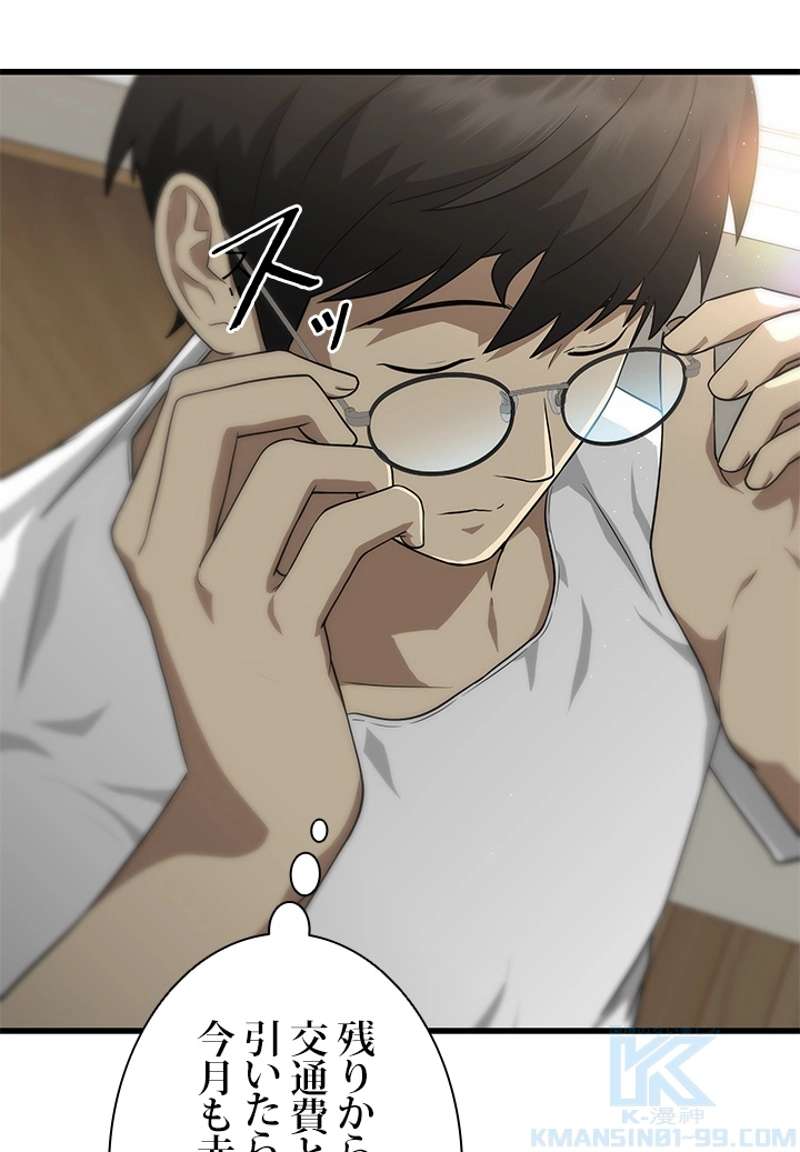 P62