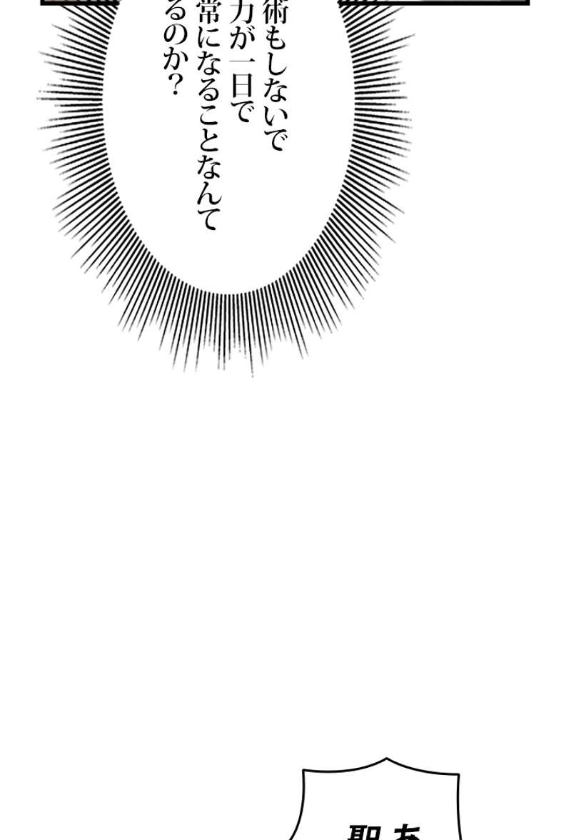 P69
