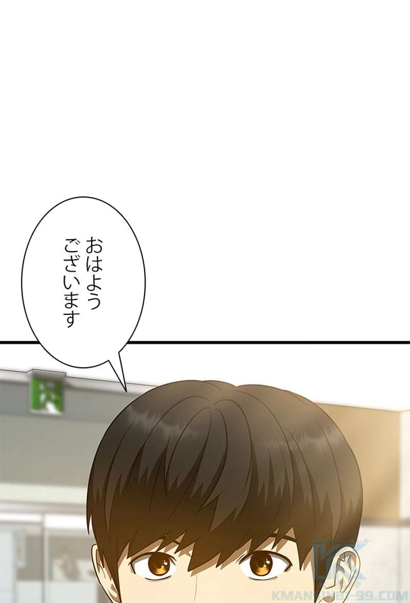 P71