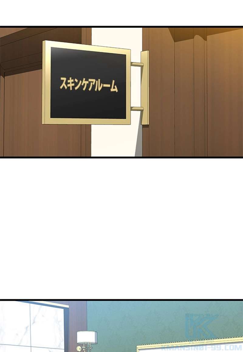 P77