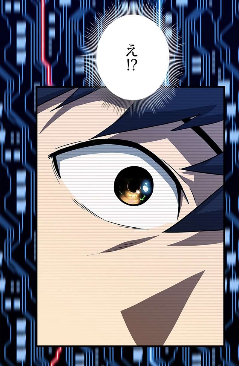 P88