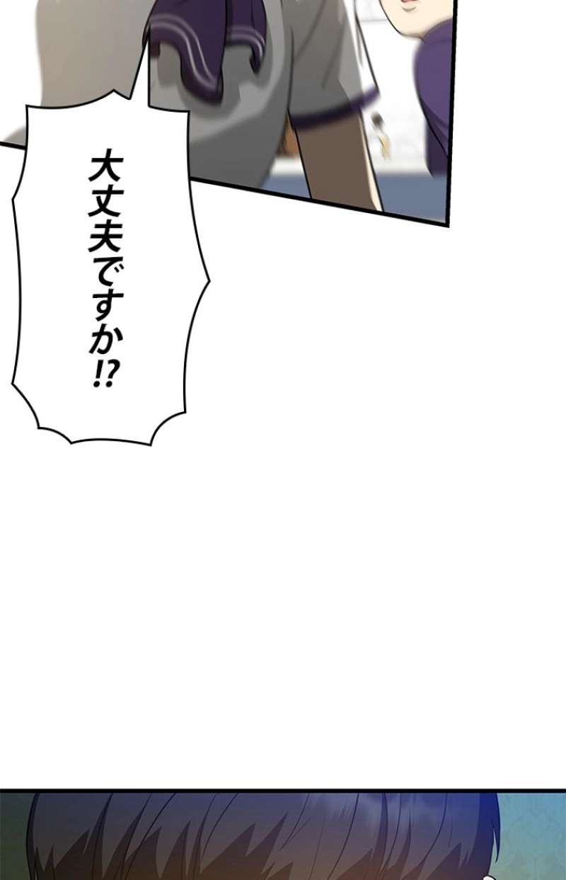 P94