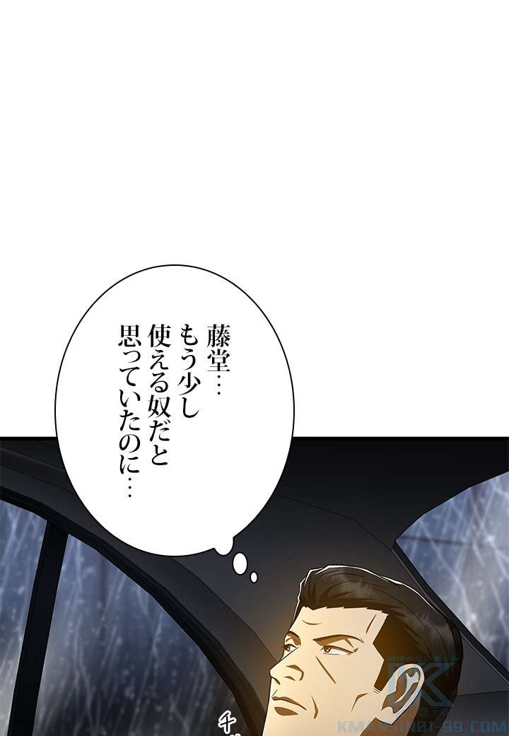 P118