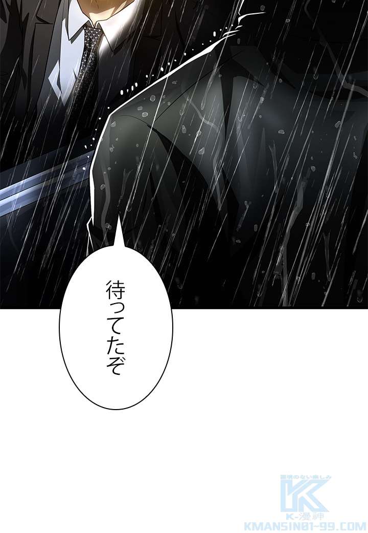 P124