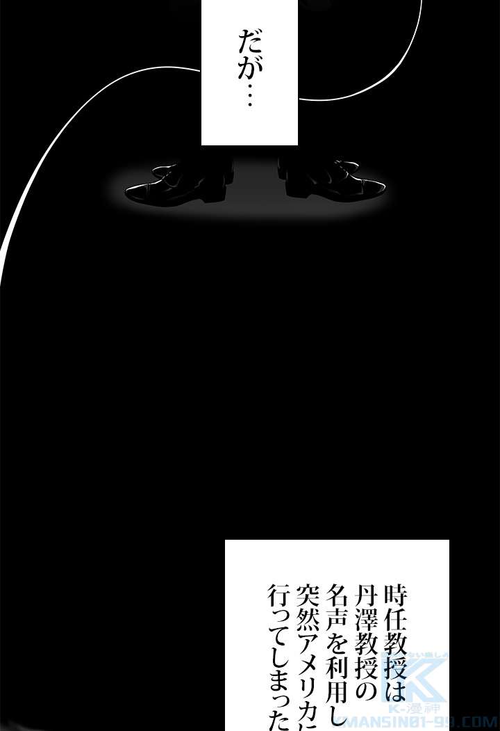 P55
