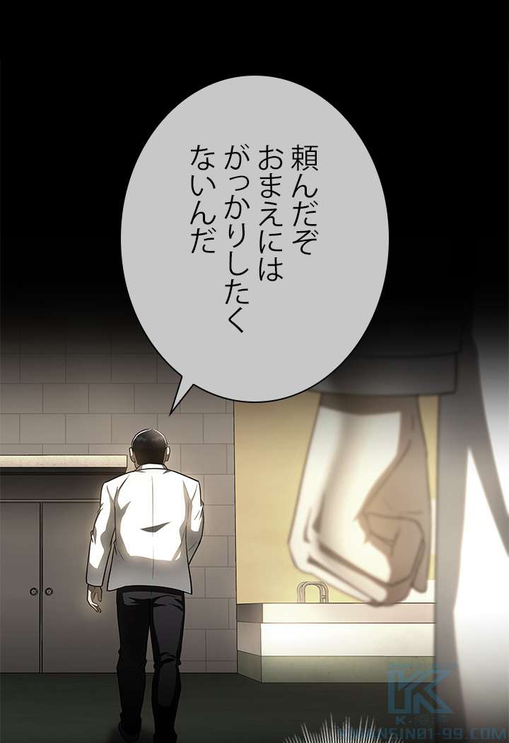 P58