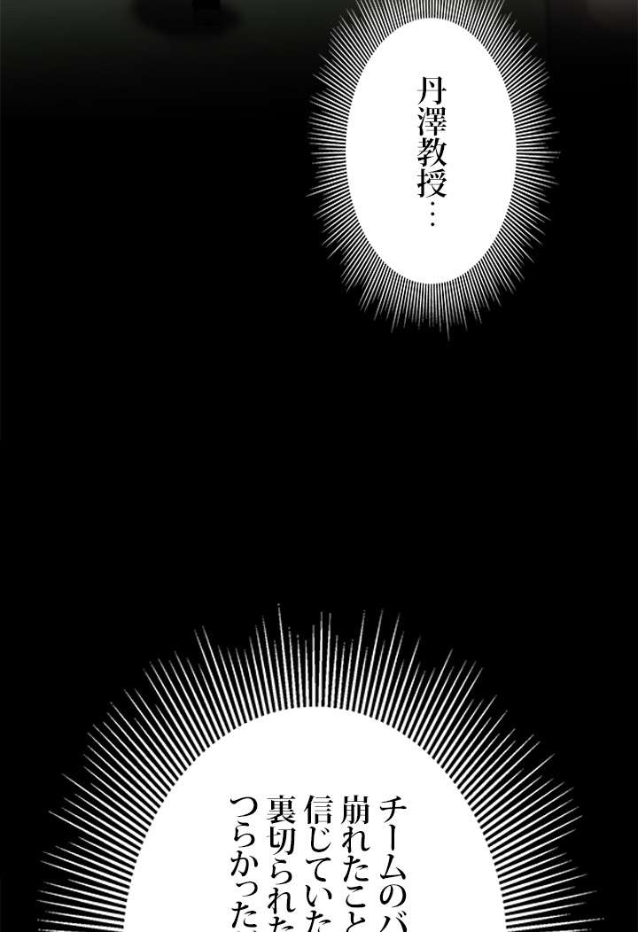 P59