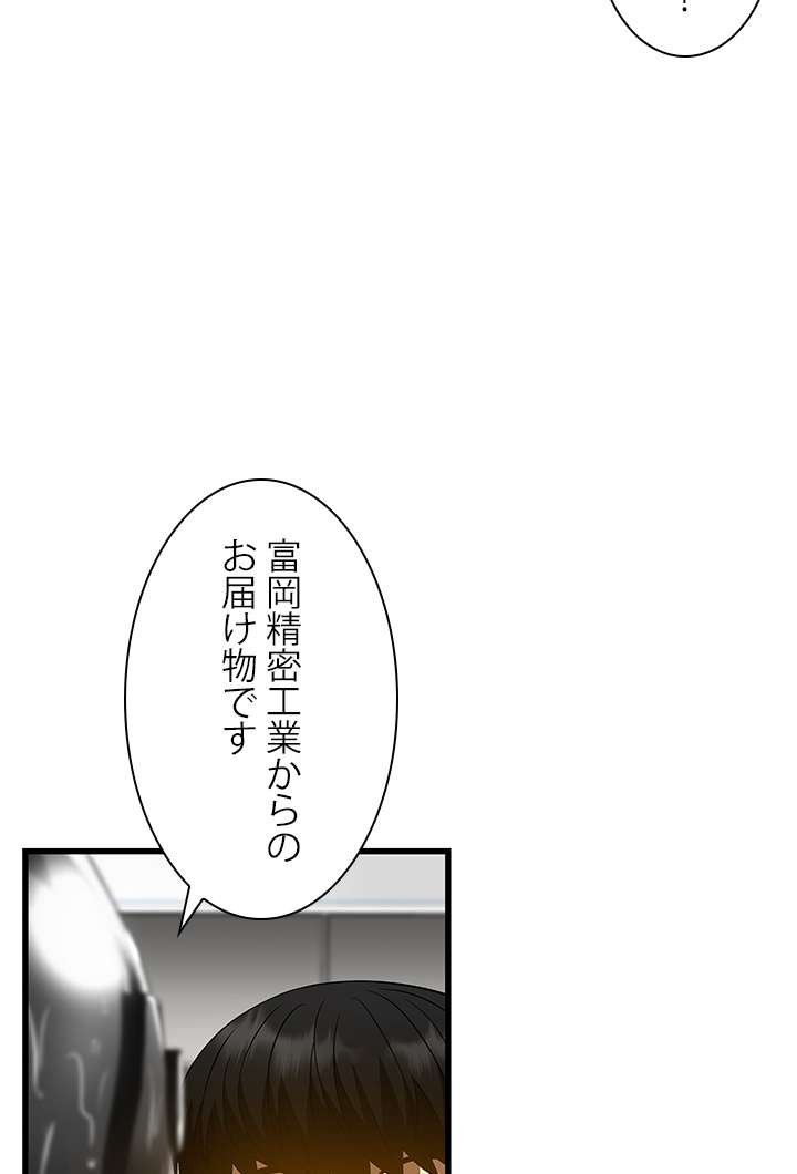 P65