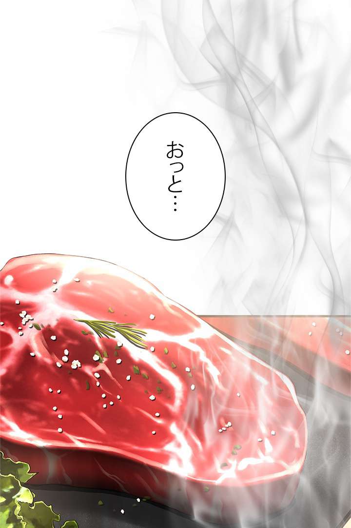 P74