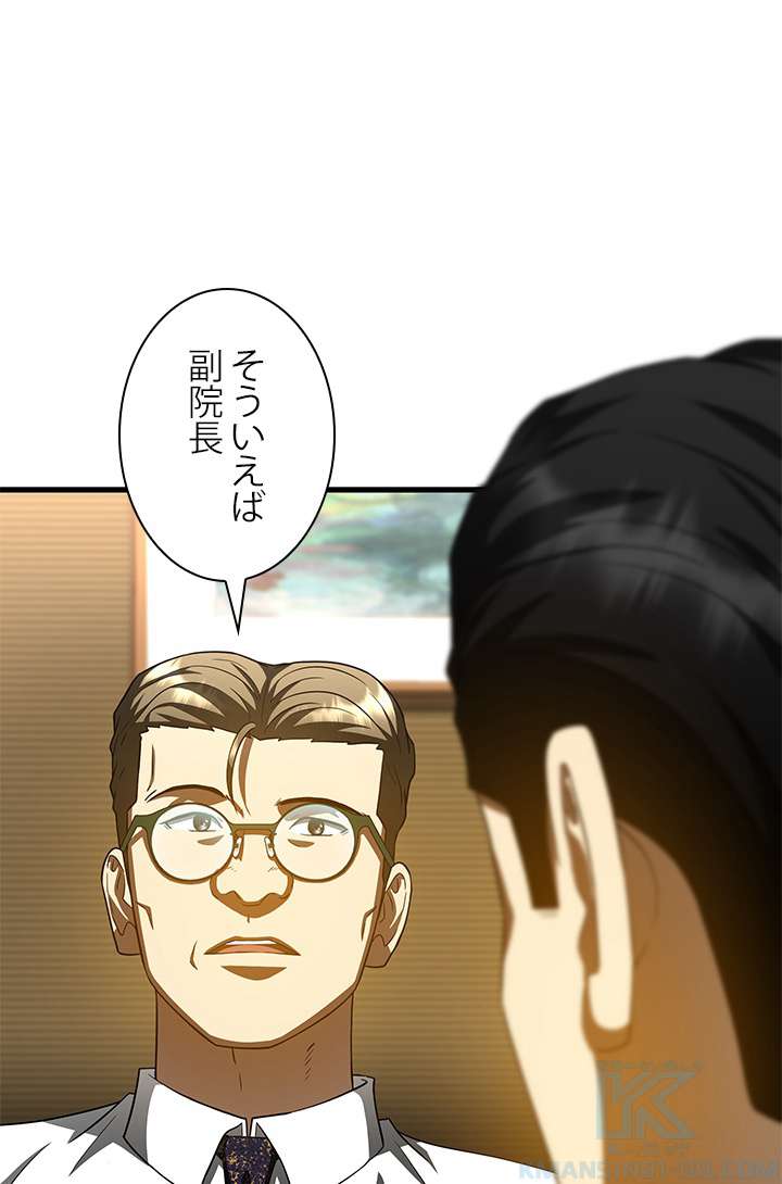 P82