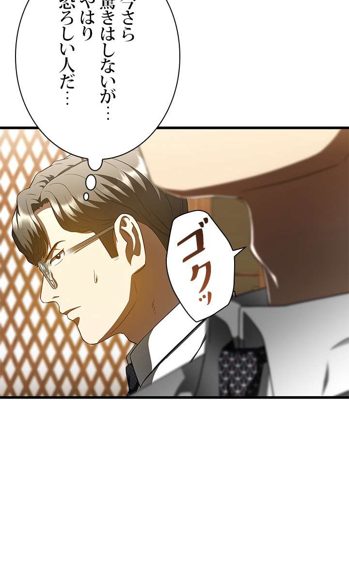 P92