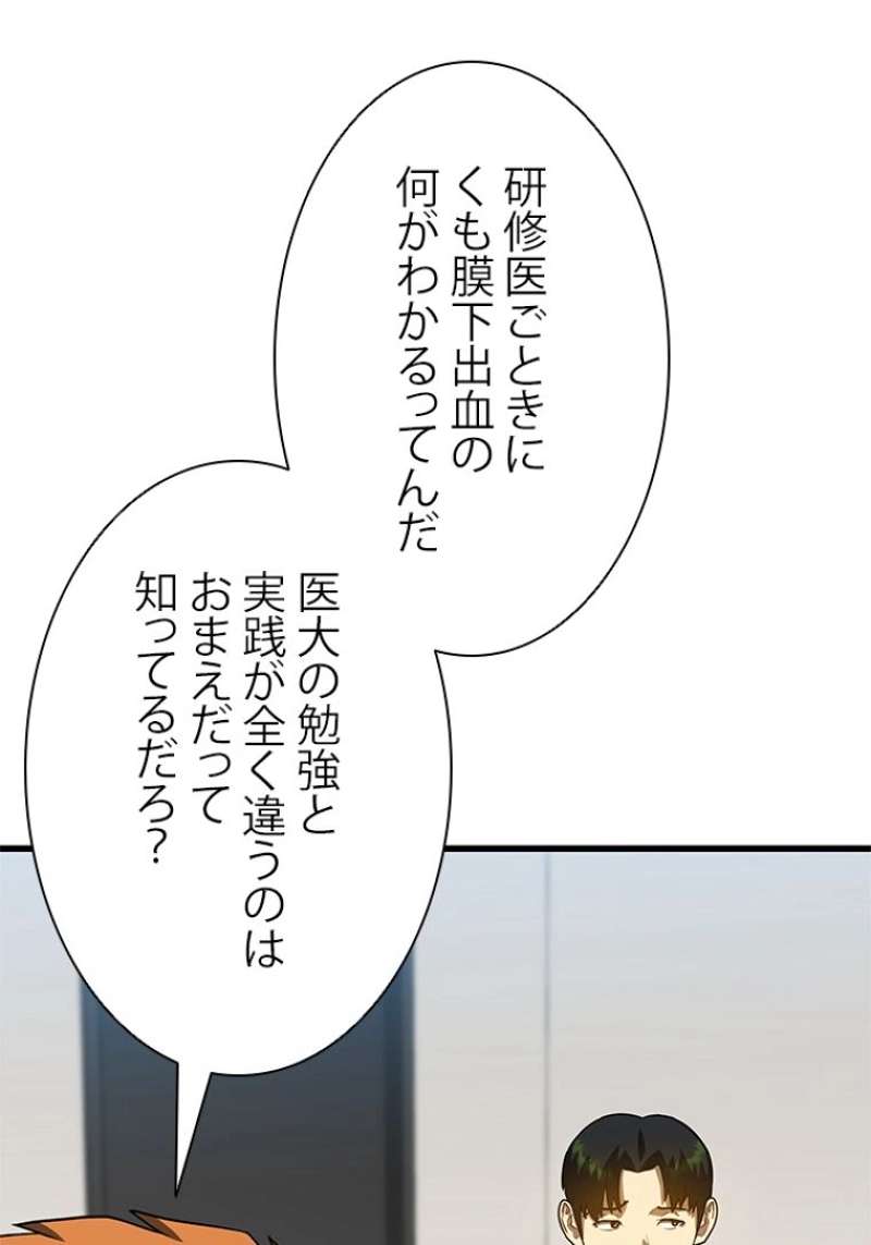 P105