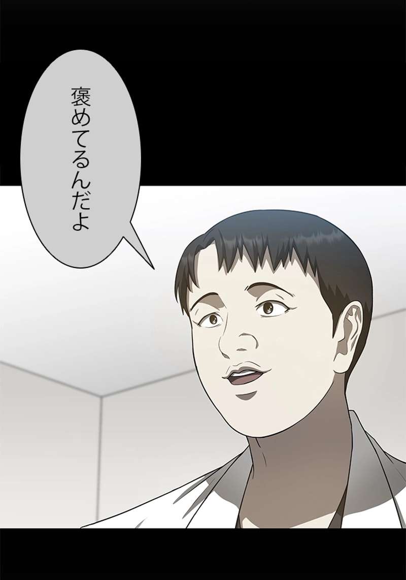 P117