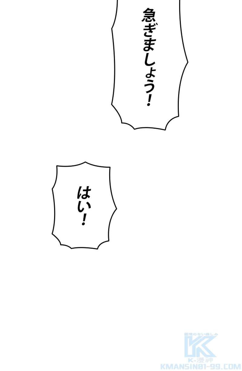 P53