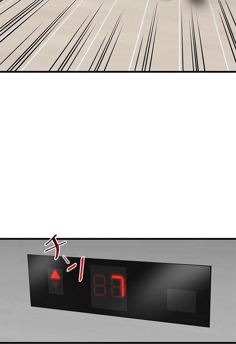 P58