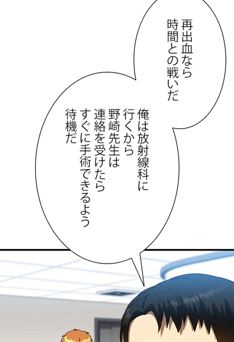 P63