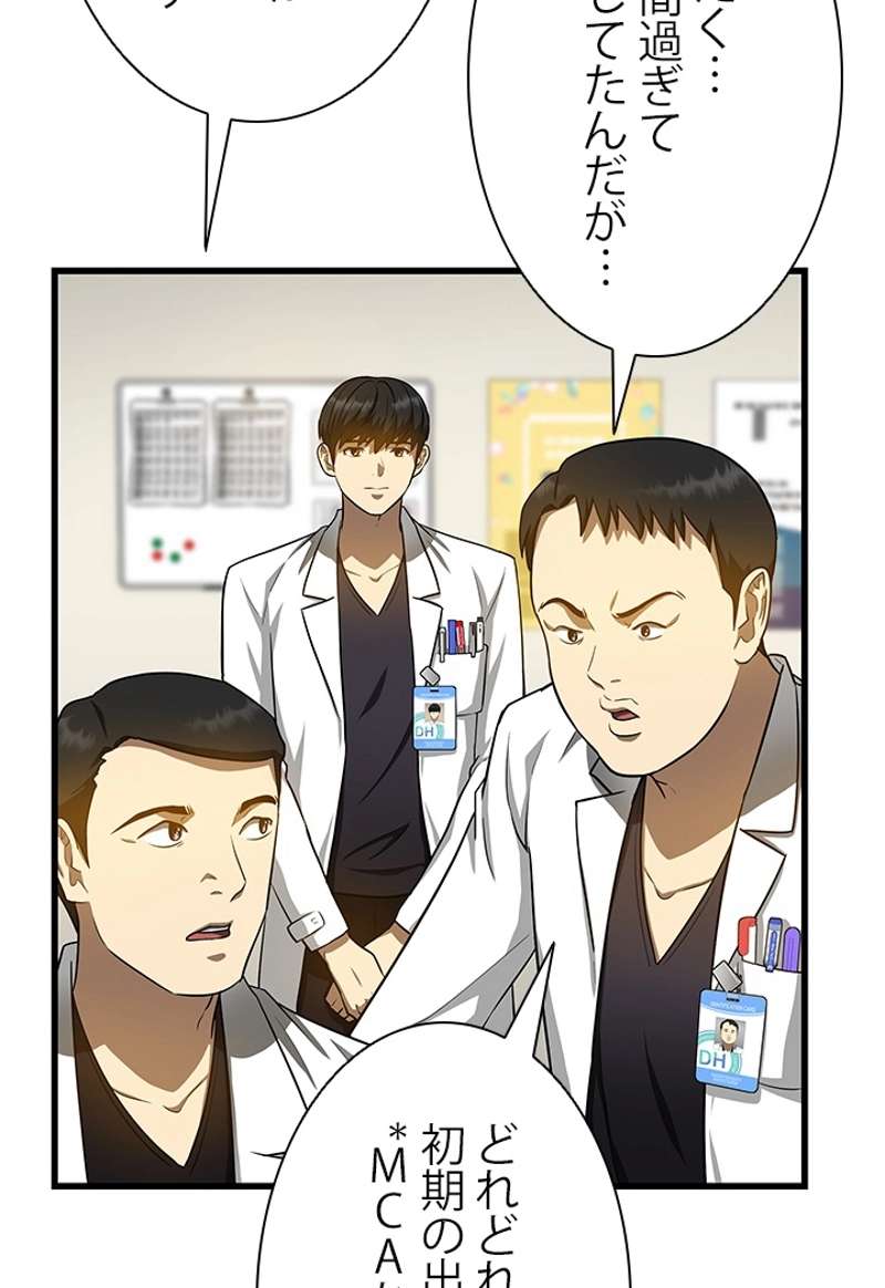 P67