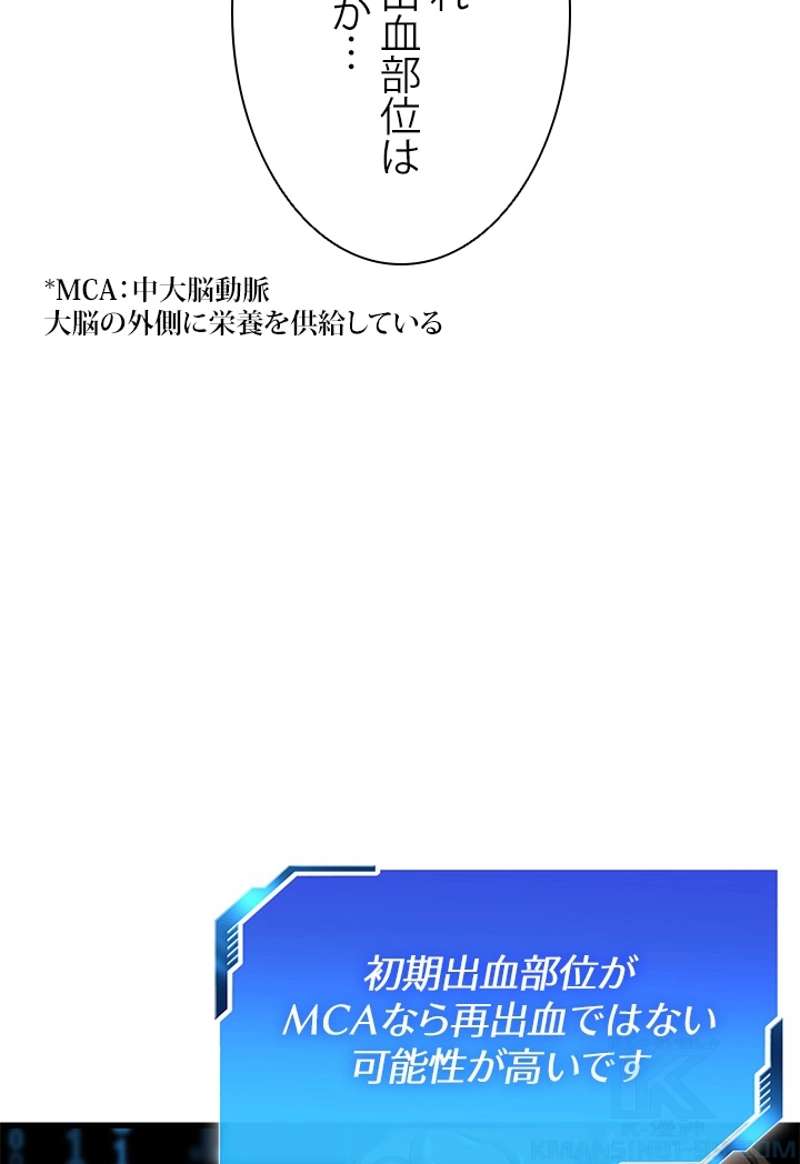 P68