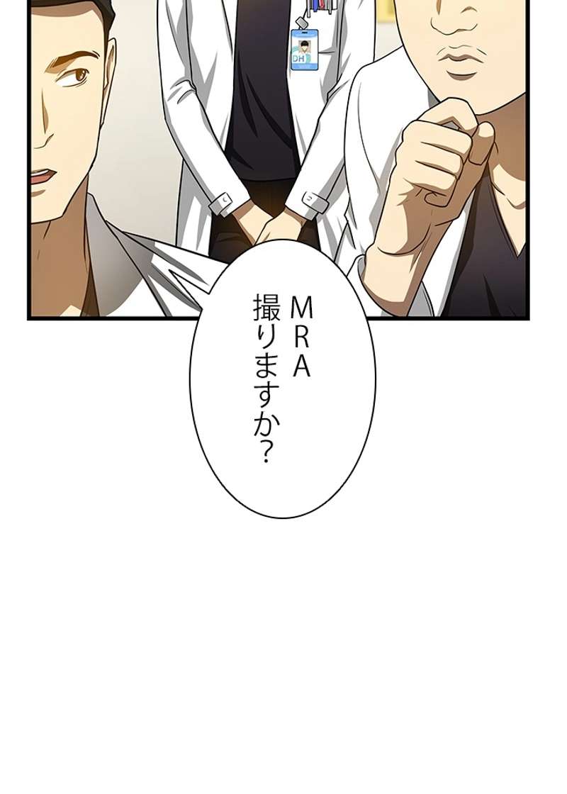P82