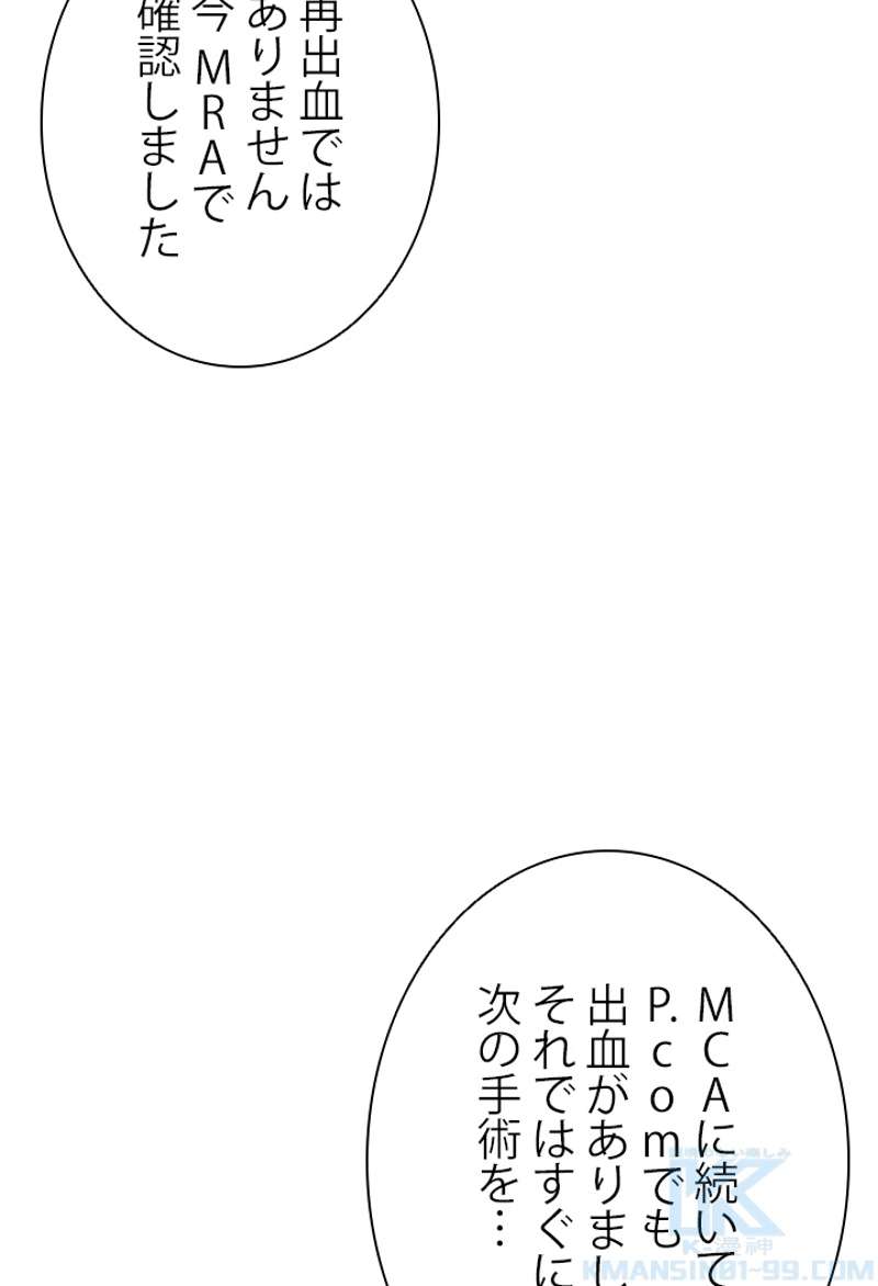 P86