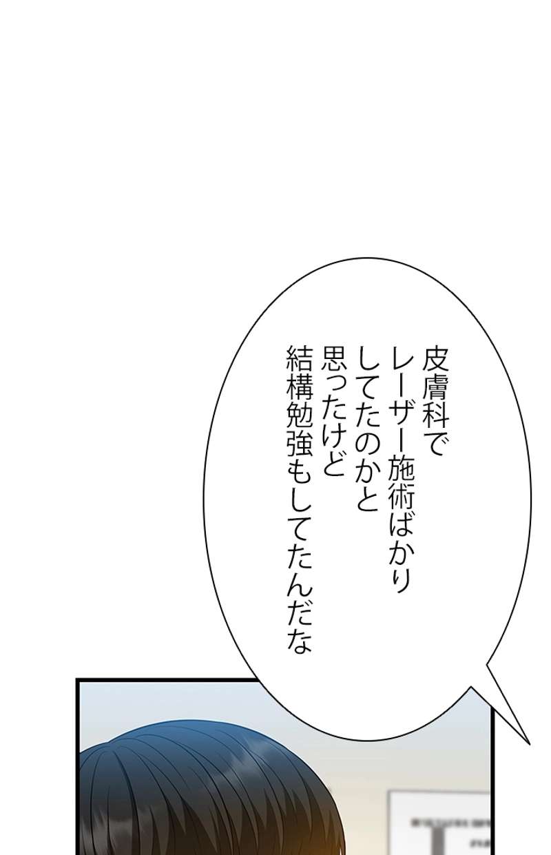 P94
