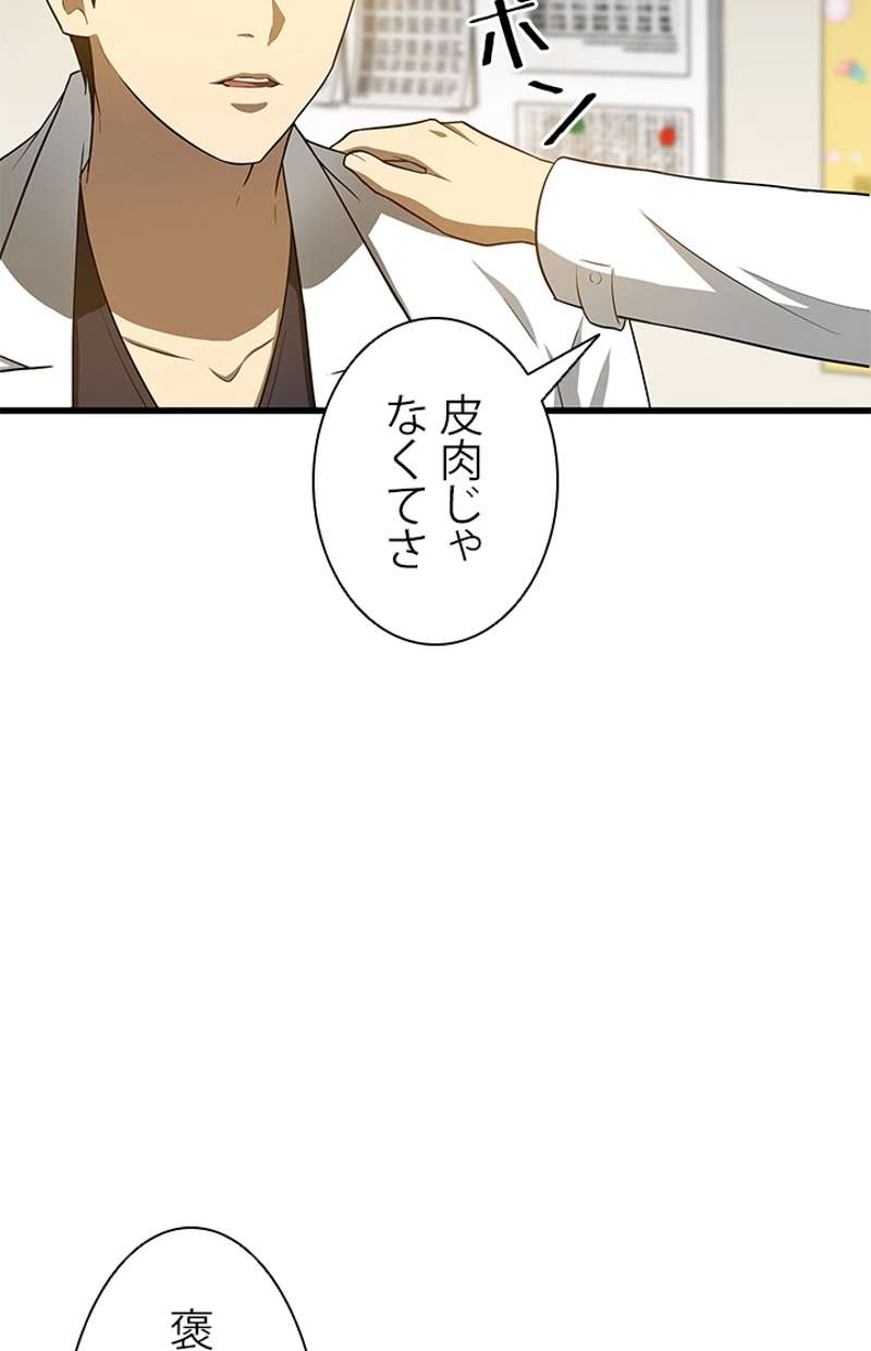 P97