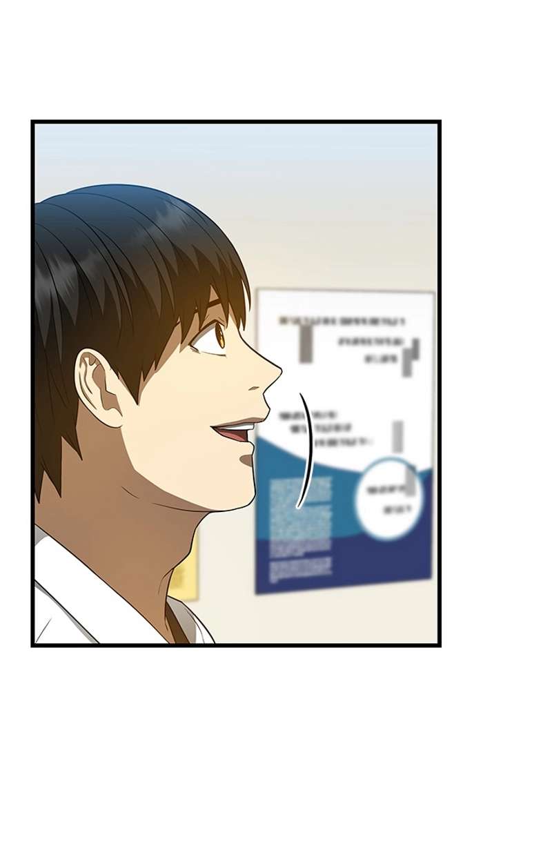 P99