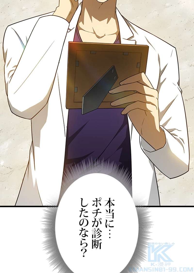 P107