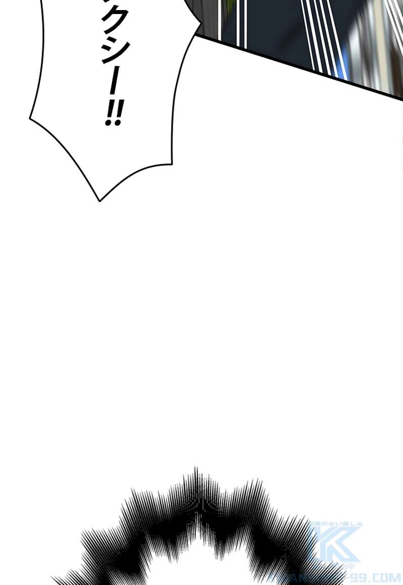 P119