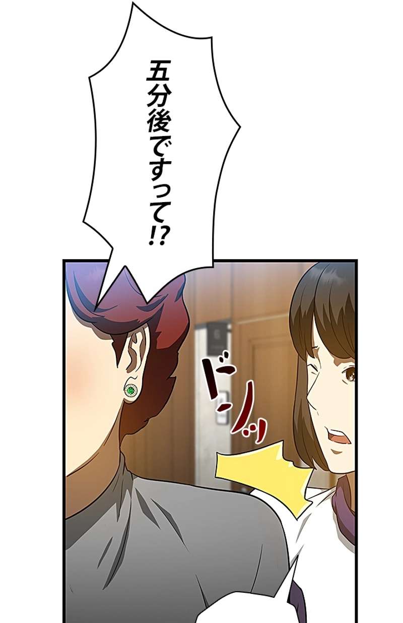 P40
